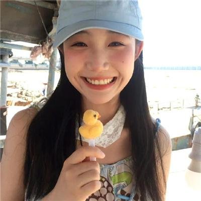 桃源艳舞封面